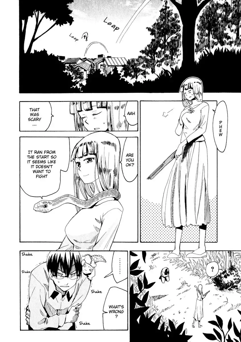 Wakusei no Samidare Chapter 18 20